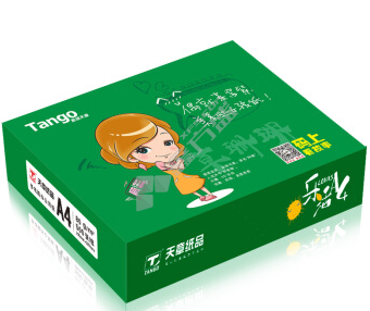 新绿天章 复印纸