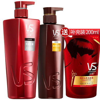 沙宣 洗发水护发素洗发补充装套装 500ml+500ml+200ml