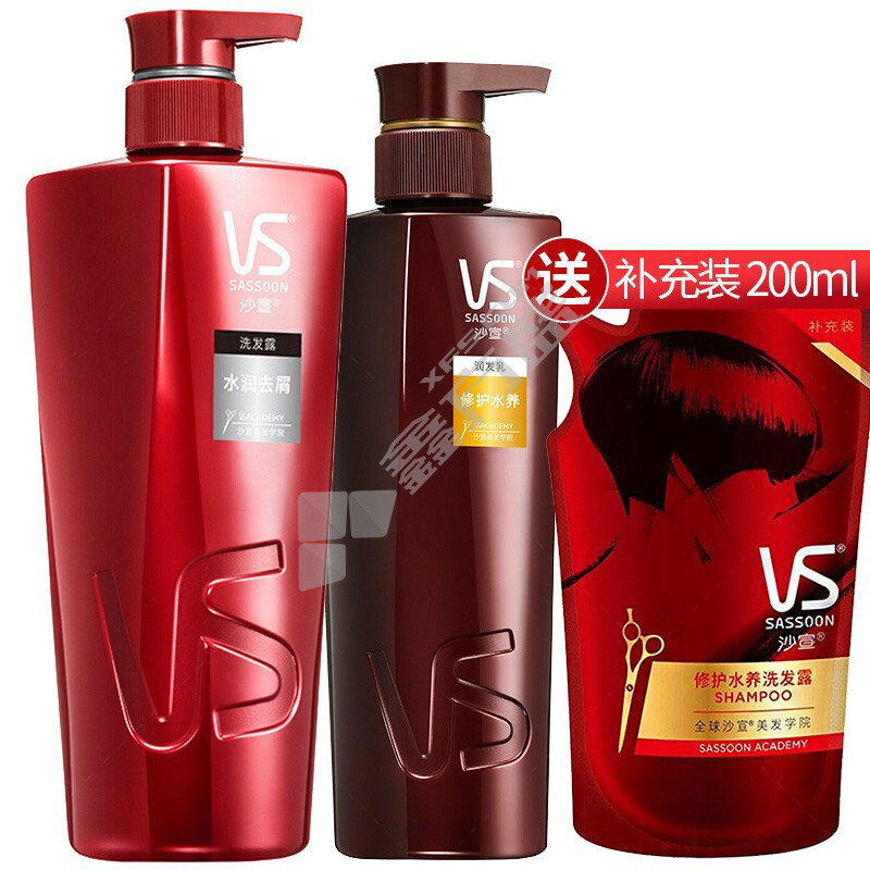 沙宣 洗发水护发素洗发补充装套装 500ml+500ml+200ml