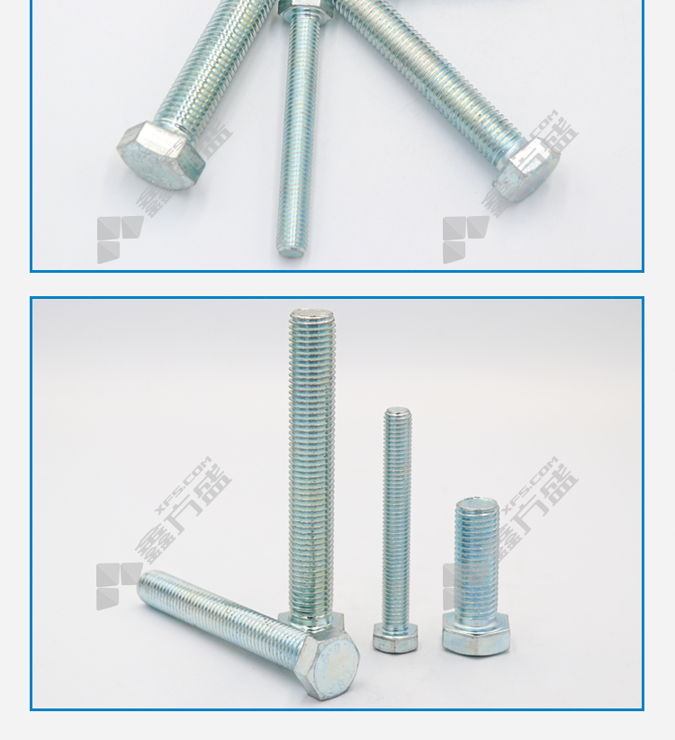 天宝GB5783 热镀锌全牙8.8级外六角螺栓M24 130mm多少钱】M24