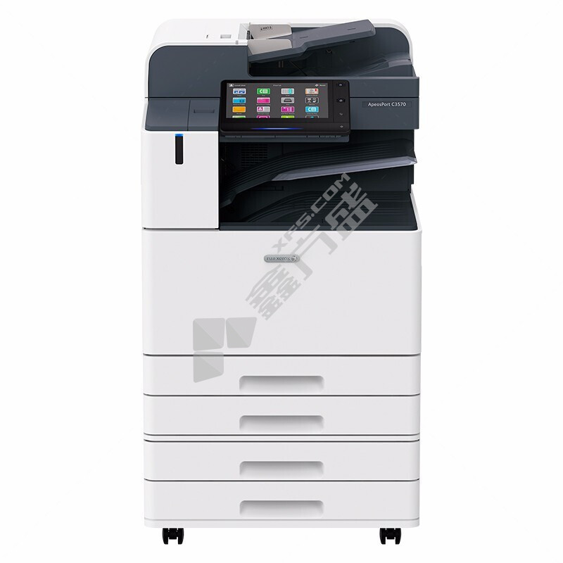 富士施乐 4570CPS黑白复合机四纸盒 配C3小册子装订器 A3 4570CPS