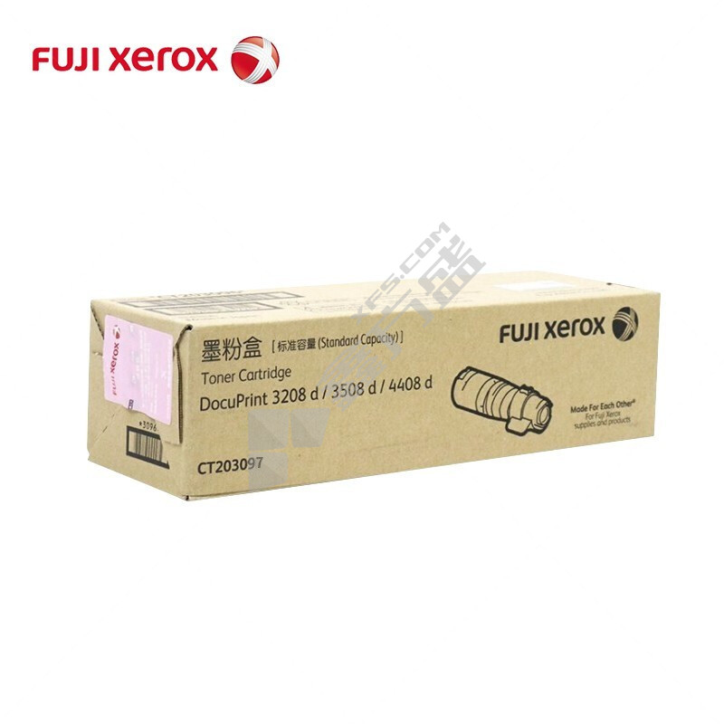 富士施乐 CT203097 墨粉盒 黑色  CT203097 15000页