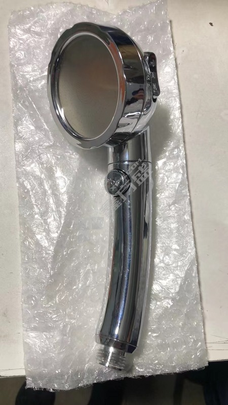 舒浪 调节增压花洒喷头3306