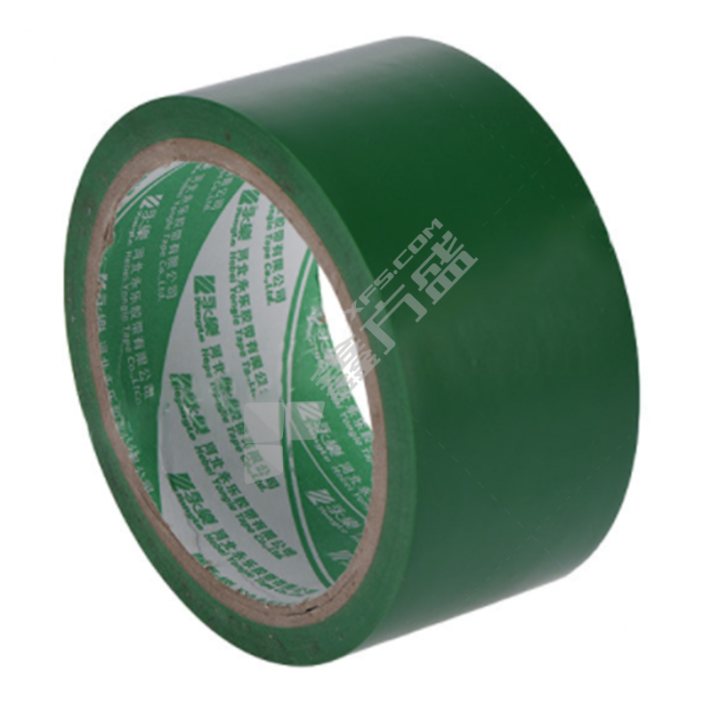 永乐 PVC 标识警示胶带 48mm*33m*0.14mm  JSH140-2 绿色 