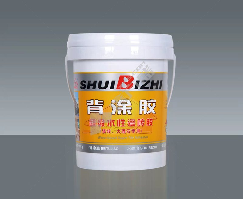 水碧治瓷砖背涂胶