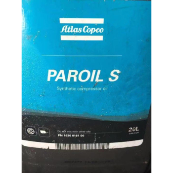 阿特拉斯·科普柯 空压机油（20L/桶） PAPOILS-68/1630016100