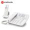 摩托罗拉 C7001C 数字无绳录音电话机 白色  子母机一拖一 通话录音可扩展子机
