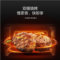 美的 M3-208E 微波炉 800W 20L 黑色 M3-208E
