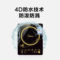 美的RT2160 电磁炉 2100W