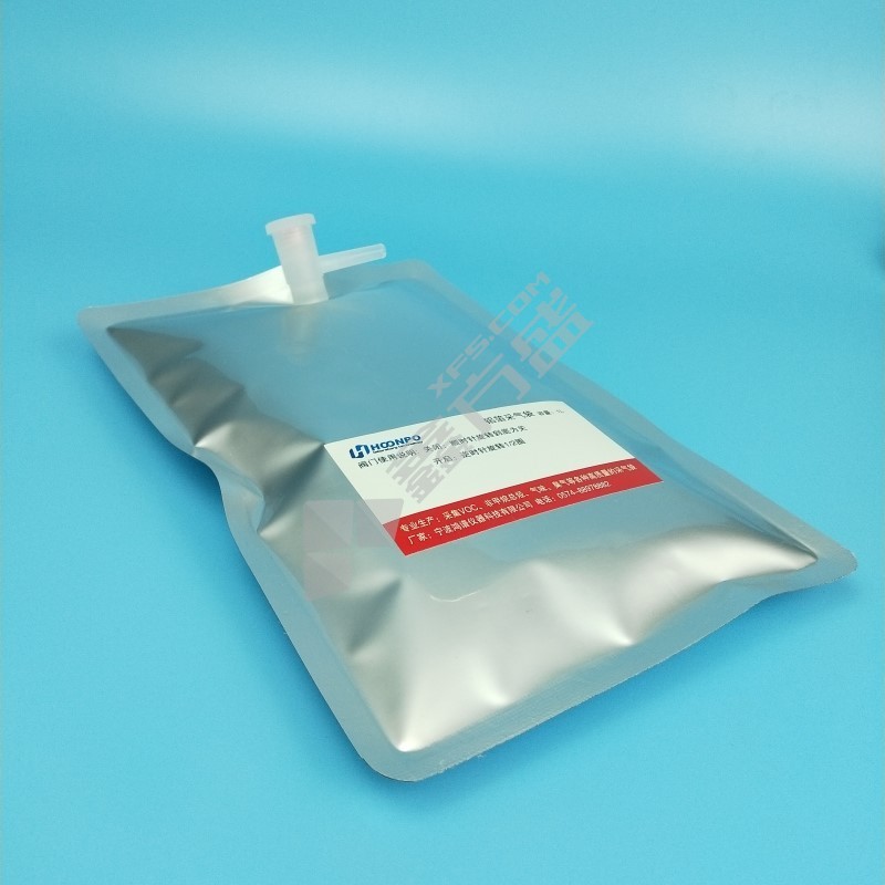 垒固铝箔气体采样袋（单阀） 300ml（单阀）	20个/包