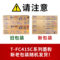 东芝 FC415C-BK低容原装粉盒 黑色  FC415C 7200页