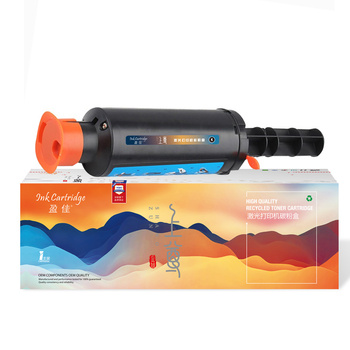 盈佳 W1108A黑鼓-上尊系列 黑色  YJ-SW1108A 3500页