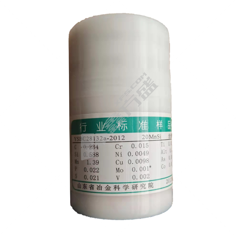山冶 20MNSI2#-瓶 YSBC28132a-2012