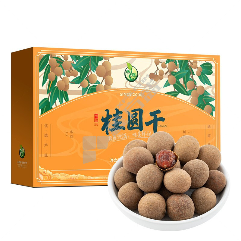 禾煜莆田桂圆干礼盒 1000g