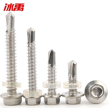冰禹 DIN7504K 316不锈钢外六角钻尾丝 带垫圈 ST5.5 38mm