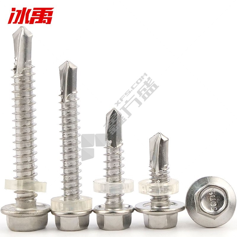 冰禹 DIN7504K 316不锈钢外六角钻尾丝 带垫圈 ST5.5 38mm