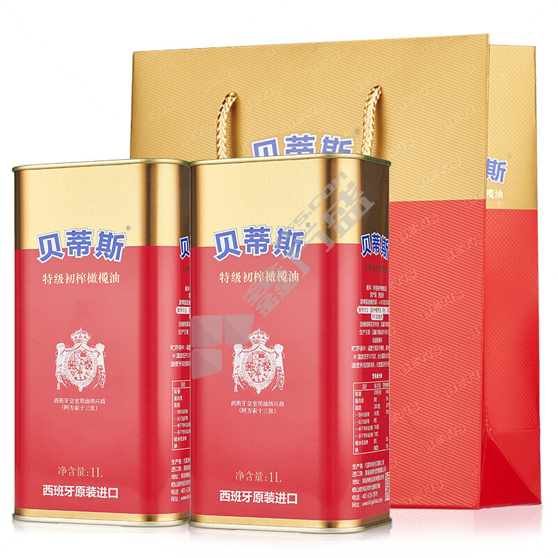 贝蒂斯特级初榨橄榄油罐装礼盒 1L*2