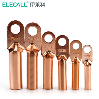 伊莱科（ELECALL） DT铜接线鼻子(国标） DTA-10