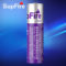 神火紫电池AB2 18650 2000mAh