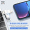 朗科U351 U盘USB 3.0全金属机身 32GB 银色 U351