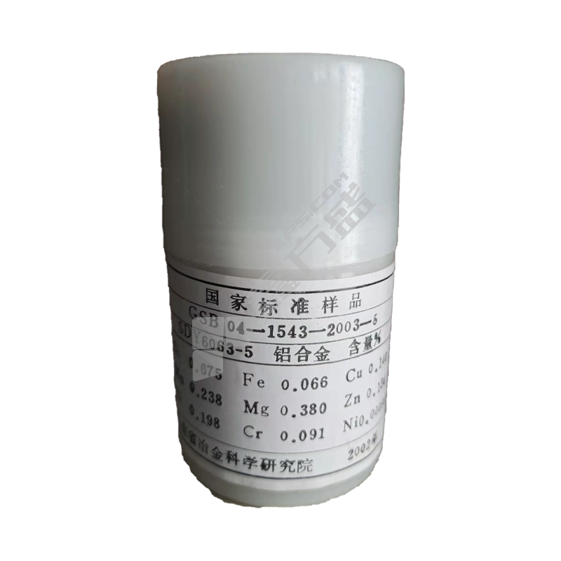 山冶 建筑型材铝合金6063-瓶 GSB04-1543-2003/SDY6063-5