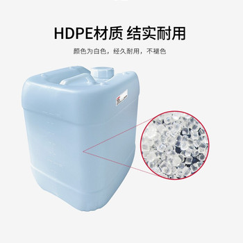 西斯贝尔废液收集桶 WAW010 10L 白色