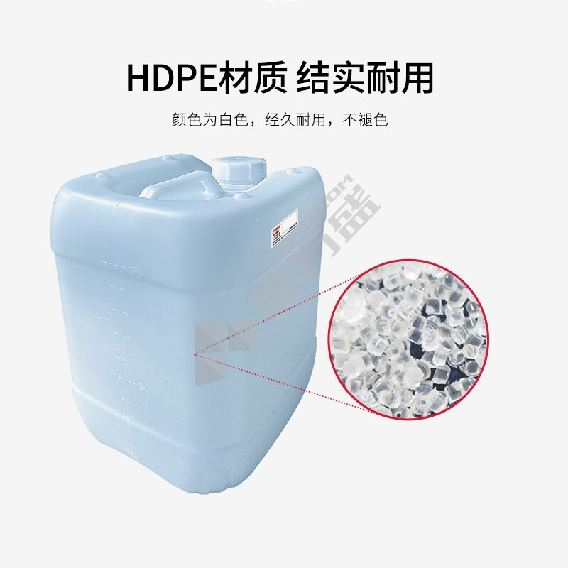 西斯贝尔废液收集桶 WAW010 10L 白色