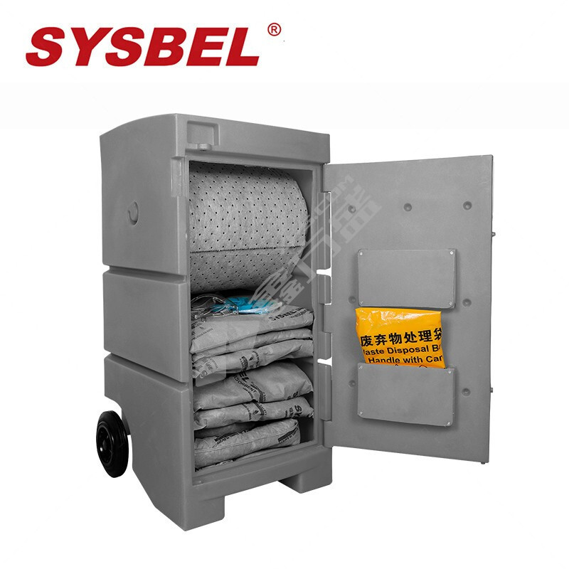 西斯贝尔 通用型 聚乙烯泄漏应急处理推车套装 吸附棉条76mm*1.2m、吸附棉枕45*45*5cm、吸附棉卷40*5000cm SYK320G