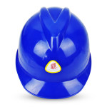 普达 PEV-6004-1 大V型PE安全帽 PEV-6004-1 蓝色