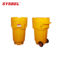 西斯贝尔 SYD650 泄漏应急处理桶 117*71*78.5cm 65GL 246L 黄色 SYD650