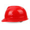 普达 PEV-6004-1 大V型PE安全帽 PEV-6004-1 红色
