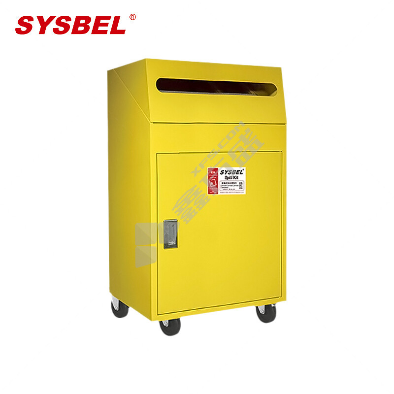 西斯贝尔 泄漏应急处理推车 113.5*65*55cm WA940640