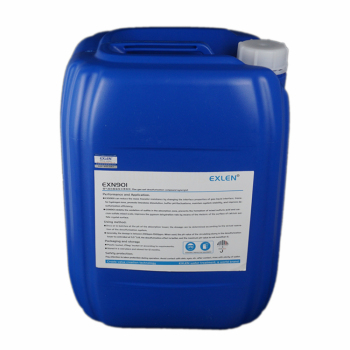 艾克 脱硫增效剂 EXN-901 25kg 2.0-4.0 >99