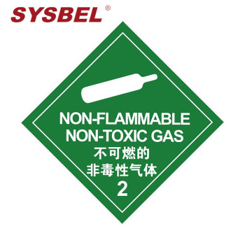 西斯贝尔 化学品反光警示标签 WL011 不可燃的非毒性气体 10张/包