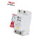 德力西DELIXI DZ47sLES 小型漏电断路器1P+N DZ47sLES C 32A 100mA 1P+N 6kA