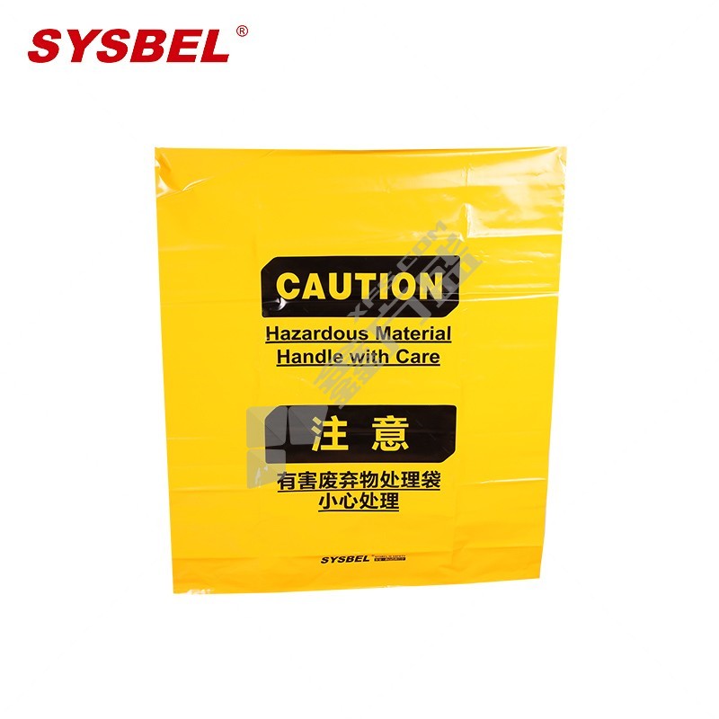 西斯贝尔 小号防化处理袋 SYB500XS 500个装 60*55cm 黄色 