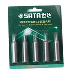 世达 SATA 马蹄形无铅烙铁头5件套 3C型(马蹄形) 02028