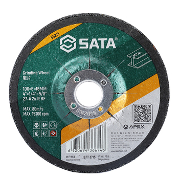 世达1 角磨片 55221 55221 100*6.0*16mm