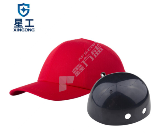 星工 ABS防碰撞工作帽 XGM-2 鸭舌 亮红色
