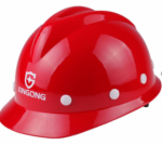 星工 V型玻璃钢防砸头盔安全帽 XGV-3 红色