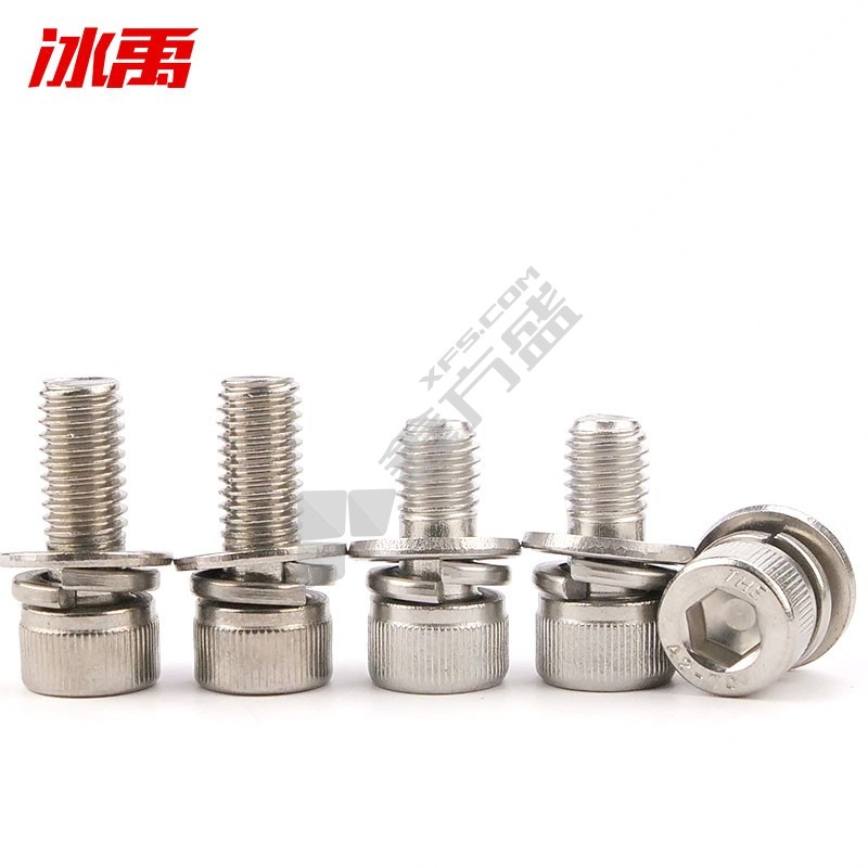 冰禹 DIN912 304不锈钢杯头内六角三组合螺栓 M4 6mm