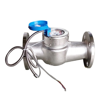 华仪 晨隆 光电直读水表 不锈钢 水平旋翼干式 丝扣连接 DN25