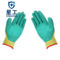 星工 浸胶防滑耐磨手套 XGS-J1 均码 黄纱绿胶