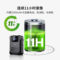 爱国者aigo DSJ-T5 视音频记录仪 32G