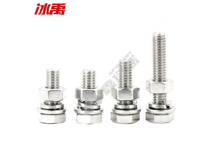 冰禹 DIN912 304不锈钢杯头内六角三组合螺栓 M6 18mm