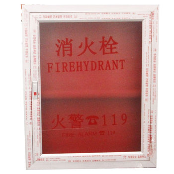 柳成 铝合金消火栓箱门 右开 锁在左 800mm*650mm