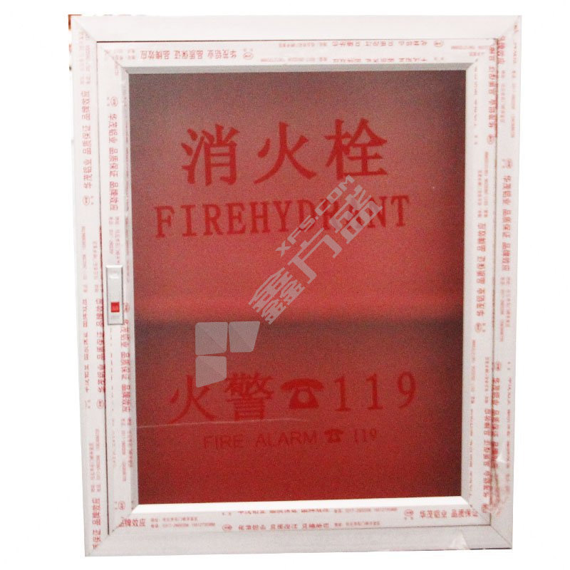 柳成 铝合金消火栓箱门 右开 锁在左 800mm*650mm