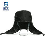 星工 ABS防寒仿长羊绒棉安全帽 圆顶 黑色 XG-M1