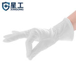 星工 超细纤维礼仪手套 均码 白色  XGS-P8