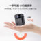 爱国者aigo DSJ-T5 视音频记录仪 32G